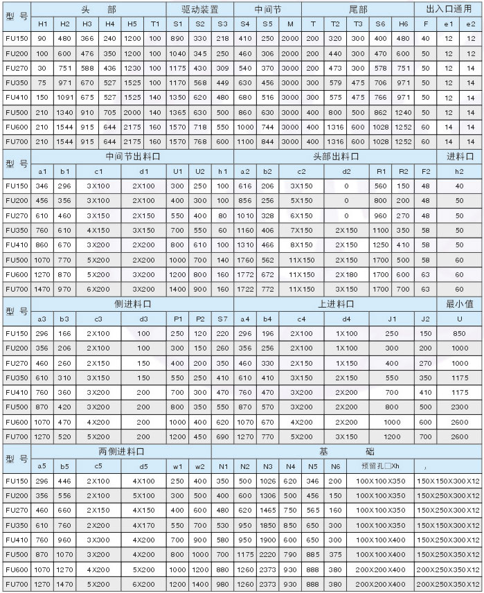 1631517316387108.jpg 1.jpg